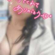 ヒメ日記 2026/05/06 08:14 投稿 めぐむ みつらん鉄道