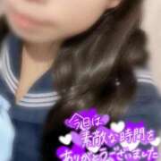 ヒメ日記 2026/05/06 10:34 投稿 めぐむ みつらん鉄道