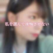 ヒメ日記 2026/05/09 19:05 投稿 めぐむ みつらん鉄道