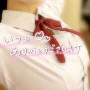 ヒメ日記 2026/05/12 10:14 投稿 めぐむ みつらん鉄道