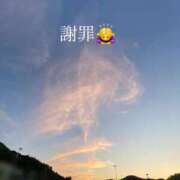 ヒメ日記 2026/05/12 22:44 投稿 めぐむ みつらん鉄道