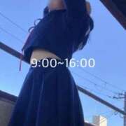 ヒメ日記 2026/05/21 10:34 投稿 めぐむ みつらん鉄道