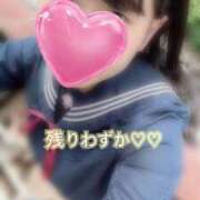 ヒメ日記 2026/06/14 11:04 投稿 めぐむ みつらん鉄道