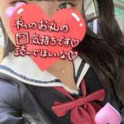 ヒメ日記 2026/07/01 07:34 投稿 めぐむ みつらん鉄道