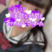 ヒメ日記 2026/07/01 16:34 投稿 めぐむ みつらん鉄道