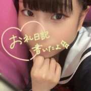 ヒメ日記 2026/07/07 20:54 投稿 めぐむ みつらん鉄道