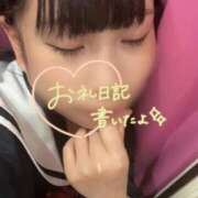 ヒメ日記 2026/07/07 20:56 投稿 めぐむ みつらん鉄道
