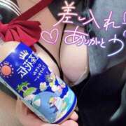 ヒメ日記 2026/07/10 20:44 投稿 めぐむ みつらん鉄道