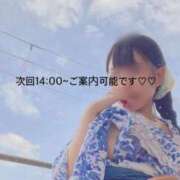 ヒメ日記 2026/07/15 13:34 投稿 めぐむ みつらん鉄道
