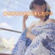 ヒメ日記 2026/07/15 17:24 投稿 めぐむ みつらん鉄道