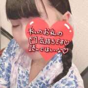 ヒメ日記 2026/07/15 20:54 投稿 めぐむ みつらん鉄道