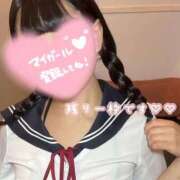 ヒメ日記 2026/07/24 11:04 投稿 めぐむ みつらん鉄道