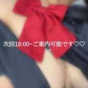ヒメ日記 2026/07/25 17:04 投稿 めぐむ みつらん鉄道
