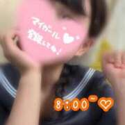 ヒメ日記 2026/07/29 07:04 投稿 めぐむ みつらん鉄道