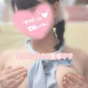 ヒメ日記 2026/08/04 07:44 投稿 めぐむ みつらん鉄道
