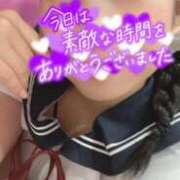 ヒメ日記 2026/08/09 16:34 投稿 めぐむ みつらん鉄道