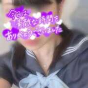 ヒメ日記 2026/08/11 19:04 投稿 めぐむ みつらん鉄道