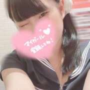 ヒメ日記 2026/08/13 23:54 投稿 めぐむ みつらん鉄道