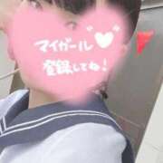 ヒメ日記 2026/08/16 12:04 投稿 めぐむ みつらん鉄道