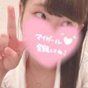 ヒメ日記 2026/08/20 08:54 投稿 めぐむ みつらん鉄道