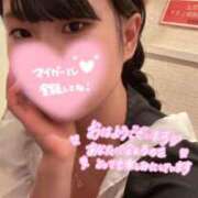 ヒメ日記 2026/08/26 07:14 投稿 めぐむ みつらん鉄道