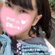 ヒメ日記 2026/09/04 07:04 投稿 めぐむ みつらん鉄道