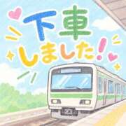 ヒメ日記 2026/09/09 16:34 投稿 めぐむ みつらん鉄道