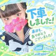 ヒメ日記 2026/09/10 16:34 投稿 めぐむ みつらん鉄道