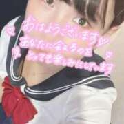 ヒメ日記 2026/09/14 09:34 投稿 めぐむ みつらん鉄道
