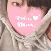 ヒメ日記 2026/09/30 12:44 投稿 めぐむ みつらん鉄道