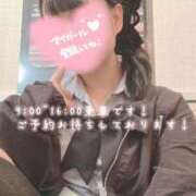 ヒメ日記 2026/10/01 08:04 投稿 めぐむ みつらん鉄道