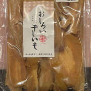 ヒメ日記 2025/05/17 14:47 投稿 いとは 土浦ハッピーマットパラダイス