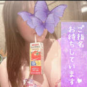 いとは ❤️‍🔥濃厚マット堪能しに来てね❤️‍🔥 土浦ハッピーマットパラダイス