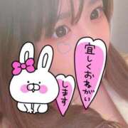 ヒメ日記 2025/06/17 13:56 投稿 ふたば【幼顔のF乳美女】 STELLA TOKYO－ステラトウキョウ－