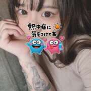 ヒメ日記 2025/06/19 17:09 投稿 ふたば【幼顔のF乳美女】 STELLA TOKYO－ステラトウキョウ－