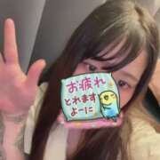 ヒメ日記 2025/08/15 20:08 投稿 ふたば【幼顔のF乳美女】 STELLA TOKYO－ステラトウキョウ－