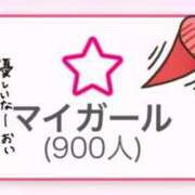 ヒメ日記 2025/08/29 17:06 投稿 ふたば【幼顔のF乳美女】 STELLA TOKYO－ステラトウキョウ－