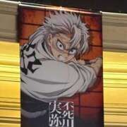 ヒメ日記 2025/09/10 07:02 投稿 ふたば【幼顔のF乳美女】 STELLA TOKYO－ステラトウキョウ－