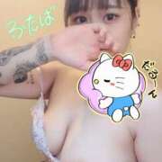 ヒメ日記 2026/01/13 23:54 投稿 ふたば【幼顔のF乳美女】 STELLA TOKYO－ステラトウキョウ－