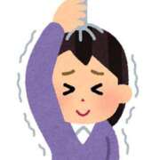 らな 出勤のお知らせ📢 アラモード