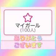 ヒメ日記 2025/06/01 21:45 投稿 咲ようこ 彩タマンサ（埼玉ハレ系）