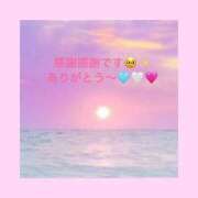 ヒメ日記 2025/09/05 10:28 投稿 咲ようこ 彩タマンサ（埼玉ハレ系）