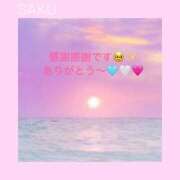 ヒメ日記 2026/04/11 11:01 投稿 咲ようこ 彩タマンサ（埼玉ハレ系）