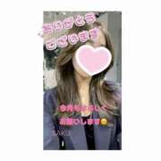 ヒメ日記 2026/05/01 15:45 投稿 咲ようこ 彩タマンサ（埼玉ハレ系）
