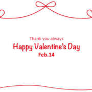 ヒメ日記 2026/02/14 09:56 投稿 米原詩織 五十路マダム愛されたい熟女たち岡山店（カサブランカグループ）