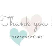 ヒメ日記 2026/03/26 09:14 投稿 米原詩織 五十路マダム愛されたい熟女たち岡山店（カサブランカグループ）