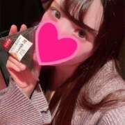 ヒメ日記 2025/06/10 09:41 投稿 ほたる ハピネス＆ドリーム 松山道後温泉