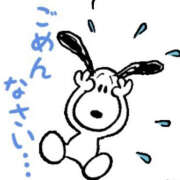 ヒメ日記 2025/09/08 14:21 投稿 まな 大和人妻城