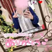 ヒメ日記 2025/11/24 20:33 投稿 まな 大和人妻城