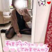 ヒメ日記 2025/11/25 10:08 投稿 まな 大和人妻城